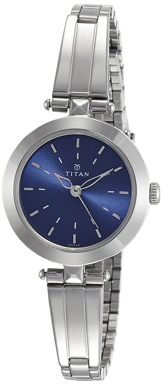 Titan analog watch price